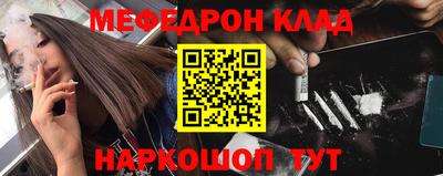 круглые Кинель