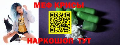 синтетический гашиш Кимры