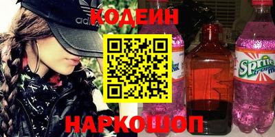 синтетический гашиш Кимры
