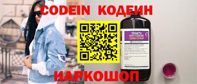 синтетический гашиш Кимры