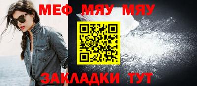 круглые Кинель