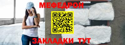 синтетический гашиш Кимры