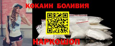 круглые Кинель