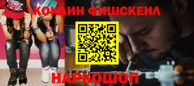 круглые Кинель