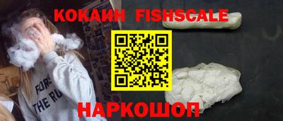 синтетический гашиш Кимры