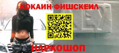 синтетический гашиш Кимры
