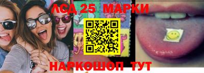 круглые Кинель