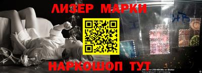 синтетический гашиш Кимры
