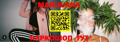 синтетический гашиш Кимры