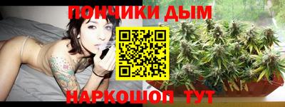 MESCALINE Кингисепп