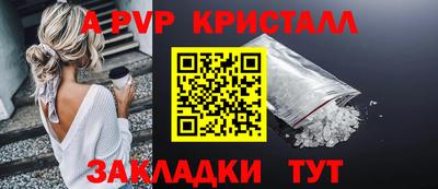 синтетический гашиш Кимры