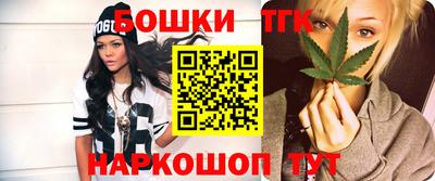 MESCALINE Кингисепп