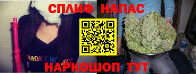 синтетический гашиш Кимры