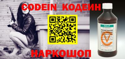 круглые Кинель