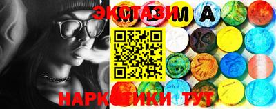 синтетический гашиш Кимры