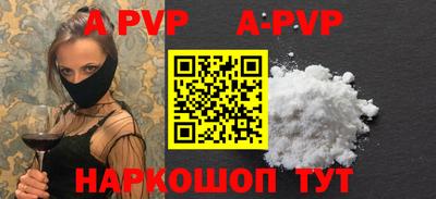 MESCALINE Кингисепп