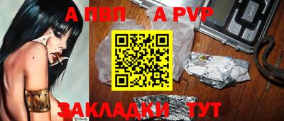 синтетический гашиш Кимры