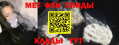 круглые Кинель