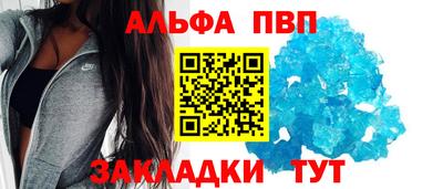 MESCALINE Кингисепп