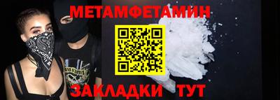 круглые Кинель