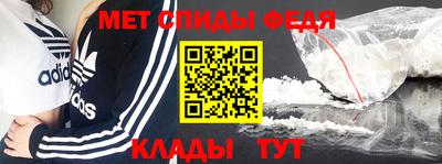 круглые Кинель