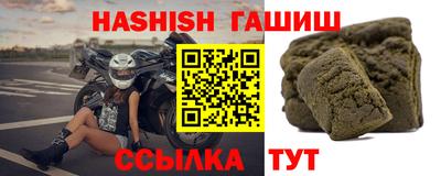 MESCALINE Кингисепп