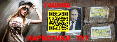 круглые Кинель