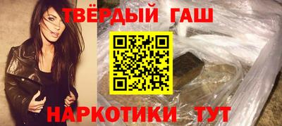 MESCALINE Кингисепп