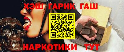 MESCALINE Кингисепп
