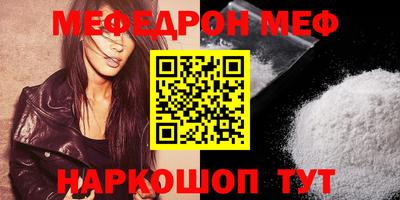 синтетический гашиш Кимры