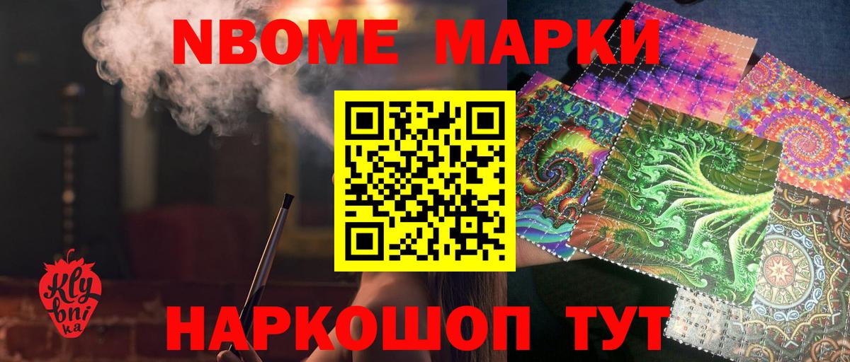 Лсд 25 экстази кислота  blacksprut ссылки  ЛСД экстази кислота  Красногорск  Вход с VPN 